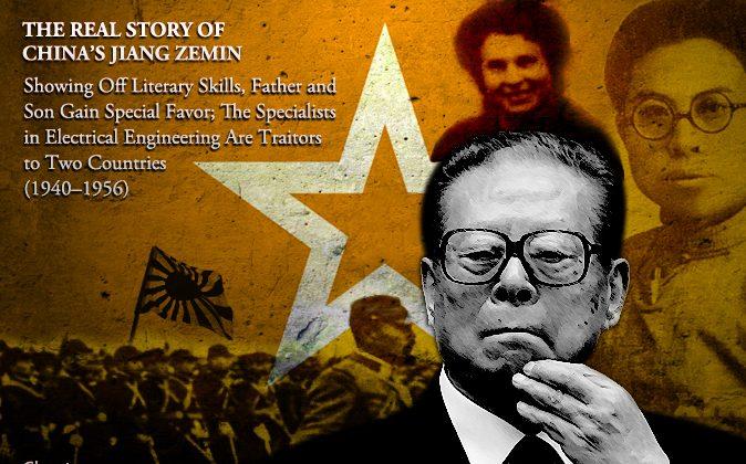 Anything for Power: The Real Story of China’s Jiang Zemin – Chapter 2