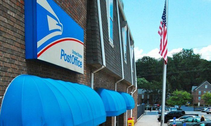 Postal Service Set to Default on Benefits Payment