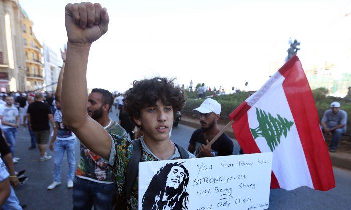 Thousands of Lebanese Protesters Pour Into Beirut Square