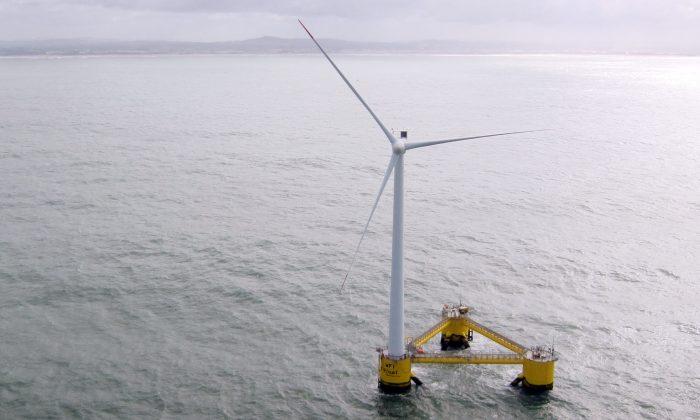 Location Named for World’s Largest Floating Wind Farm
