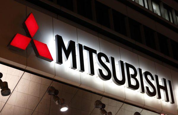 The Mitsubishi Motors logo is displyed outside the company's headquarters in Tokyo, Japan, on April 20, 2016. (Tomohiro Ohsumi/Getty Images)