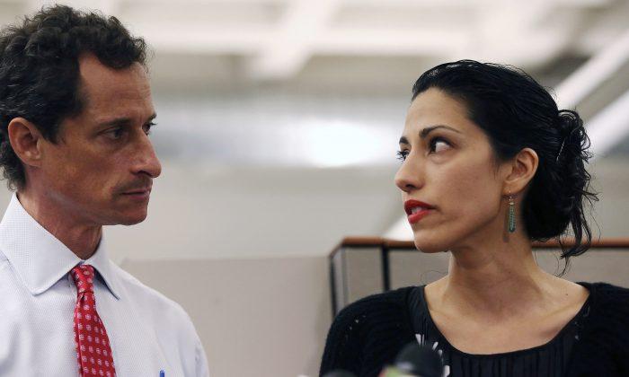Search Warrant for Anthony Weiner’s Laptop Unsealed