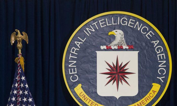 The Infiltration of the CIA