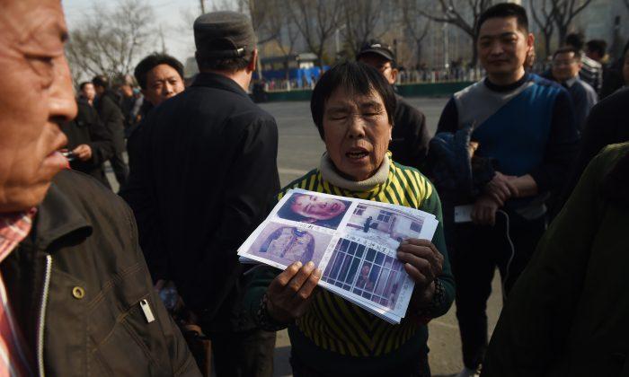 Chinese Authorities Crack Down on Petitioners Over Open Letter Seeking Reforms