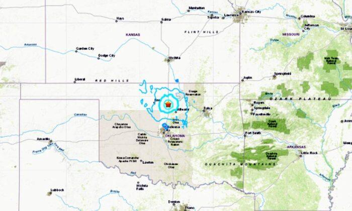 Earthquake Hits Oklahoma After Trump Rally in Tulsa, Felt Across State