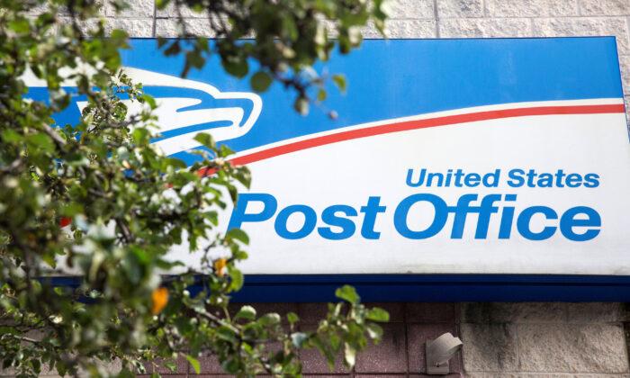 Two USPS Employees Plead Guilty in Los Angeles to EDD Fraud