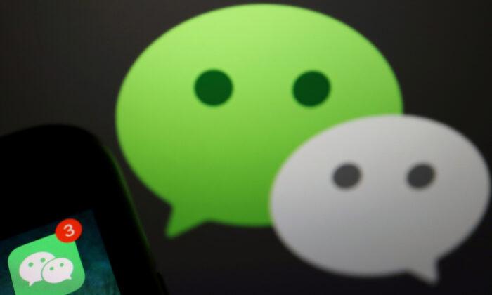 WeChat’s Claims of Protecting User Data Misleading: Report