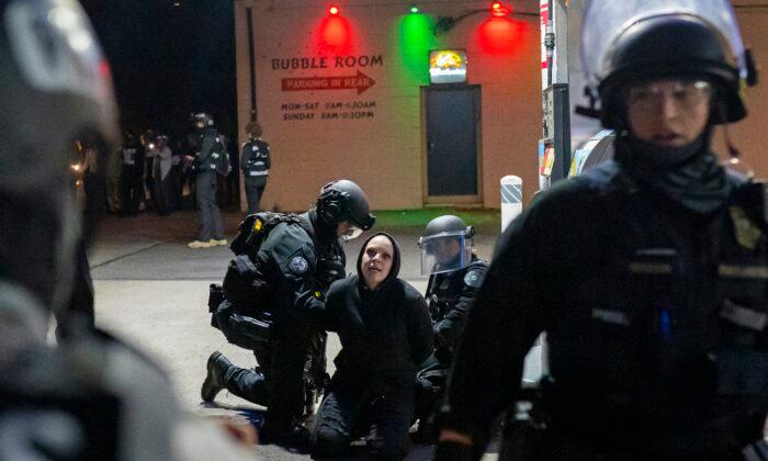 27 Arrested in Portland as Rioters Target Police Union Building
