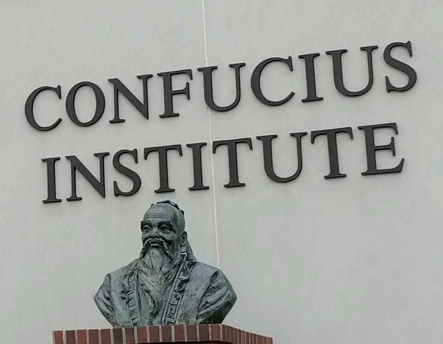 Bust of Confucius at the Confucius Institute building on the Troy University campus in Troy, Ala., on March 16, 2018. (Kreeder13 via Wikimedia Commons, CC BY-SA 4.0)