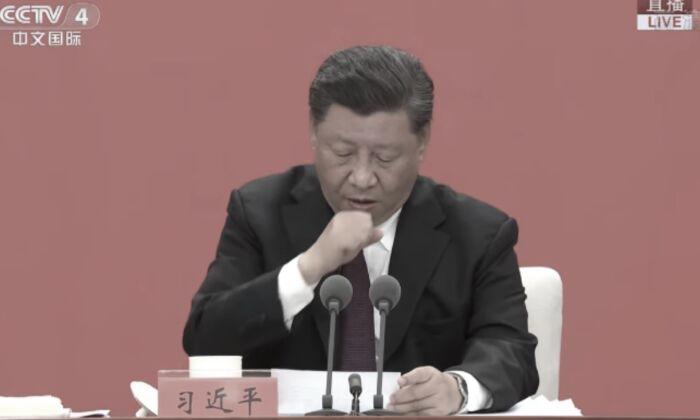 China in Focus (Oct. 14): Xi Jinping Repeatedly Coughs During Speech