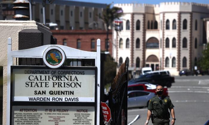 Possible Suicide, Homicide at San Quentin Under Investigation