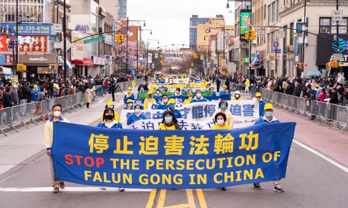 Chinese Regime ‘Thrives on Apathy’: New York Parade Draws Attention to Persecution of Falun Gong