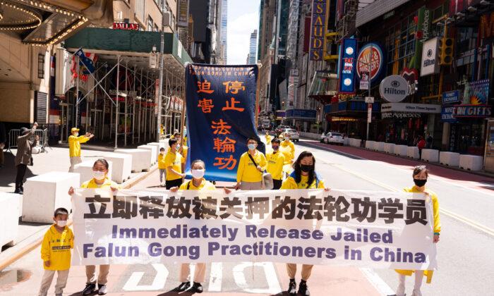 Chinese City’s Gestapo-Like Agency Imposes 1-Month Brainwashing on Falun Gong Adherents