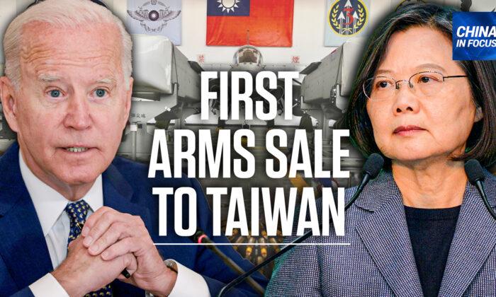 Biden Approves First Arms Sale to Taiwan
