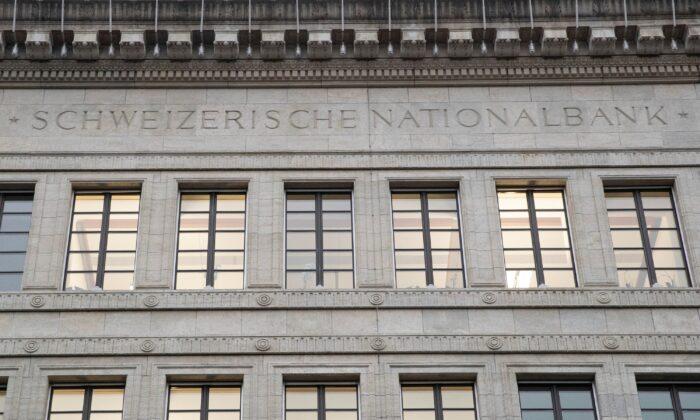 Swiss National Bank Increases Annual Profit as Stock Markets Boom