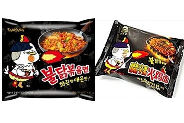 South Korean Food Companies Join Forces to Sue Chinese Copycats