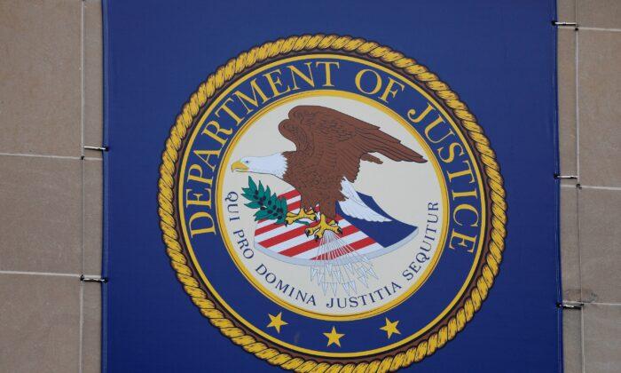 Justice Department Says 7 Board Directors Resigned Under Antitrust Pressure