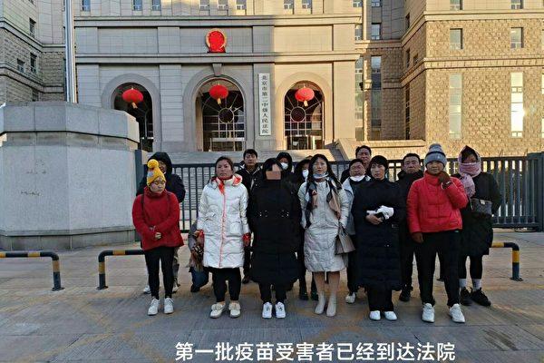 No Legal Recourse for COVID Vaccine Victims in China