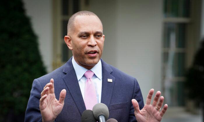 House Democrat Leaders Speak on Republican Plans to Impeach DHS Secretary Mayorkas