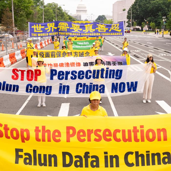 Congressional Commission Demands CCP End Decades-Long Persecution of Falun Gong
