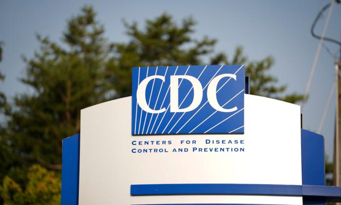 ‘Voice of CDC’ Journal Made Unsubstantiated Claims About Masking Against COVID-19: Pre-Proofed Study