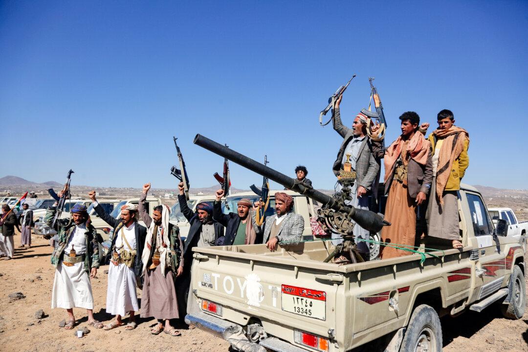 US Strike Targets 2 More Suspected Houthi Anti-Ship Missiles in Yemen
