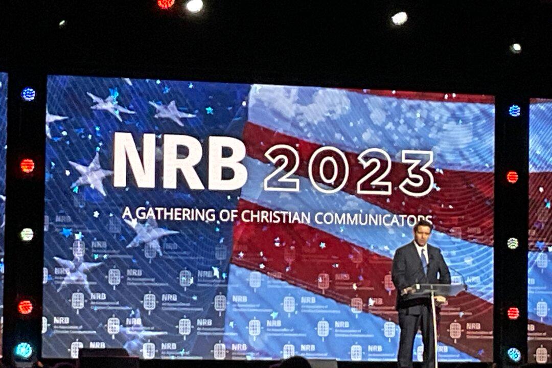 NRB International Christian Media Convention 2023