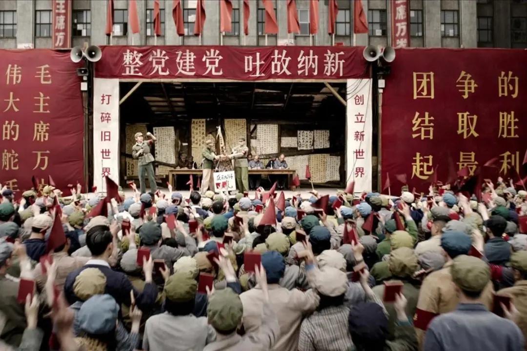 Content From Netflix Show ‘3 Body Problem’ Banned by CCP Over Cultural Revolution Scenes
