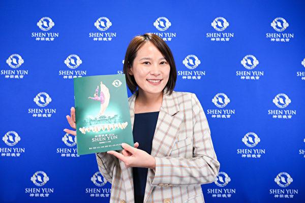 Shen Yun’s ‘Deeply Moving’ Portrayal of Truth Resonates in Miaoli
