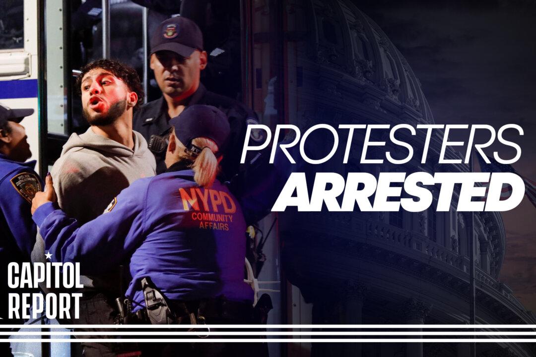 NYPD Arrests More Protesters as College Faculty Issue More Deadlines | Capitol Report
