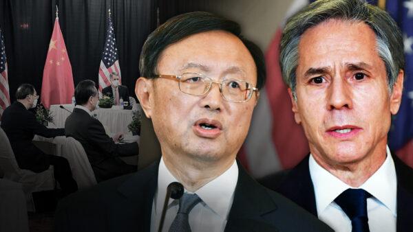 China Insider: U.S., Chinese Diplomats Clash Publicly in First Meeting Under Biden