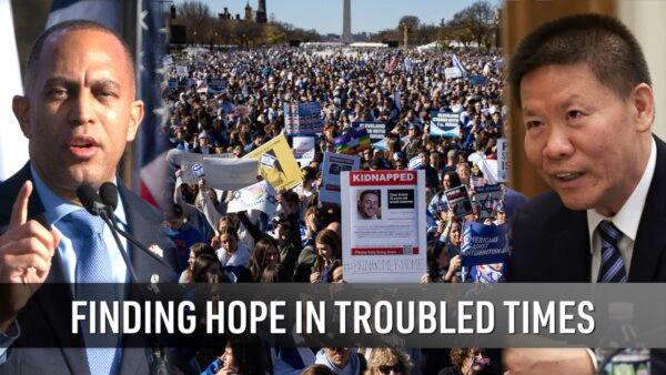 Finding Hope in Troubled Times | America’s Hope
