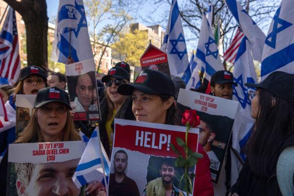 Pro-Israel Demonstrators Rally at Columbia University, Call for Release of Hostages
